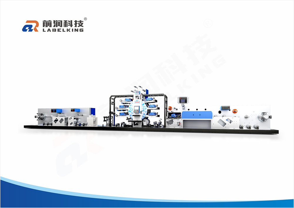 CRS series Roll-to-roll metal material UV Letterpress printi