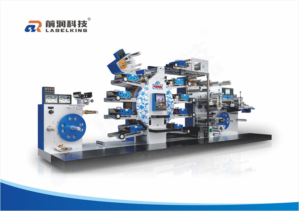 RS series CI full rotary printing machine,CI rotary printing