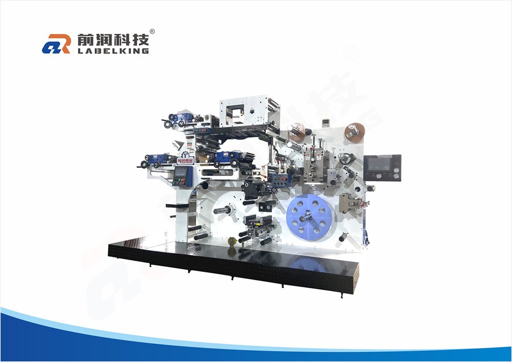 QIANRUN 3C RS series CI full rotary printing machine