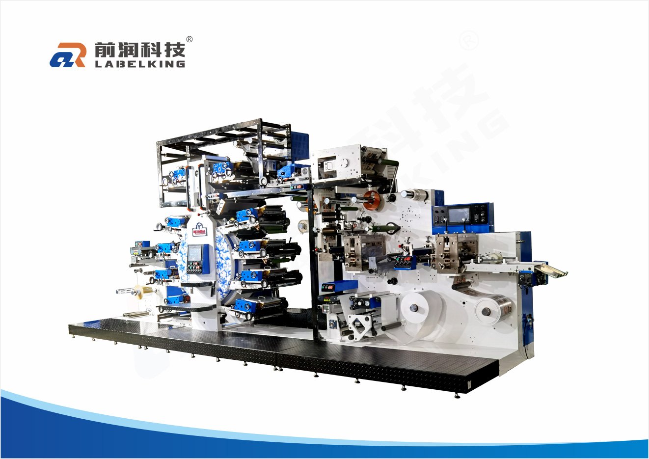 RS260-10C CI Full Rotary Printing Machine