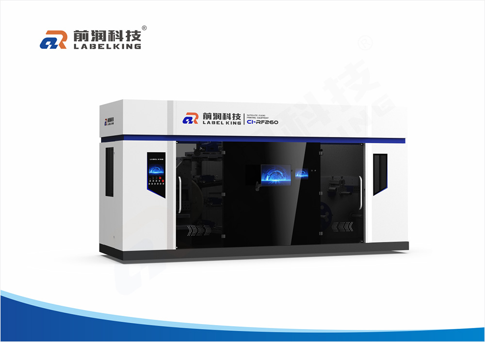 Central Impression Full Rotary High-Speed Flexographic Print
