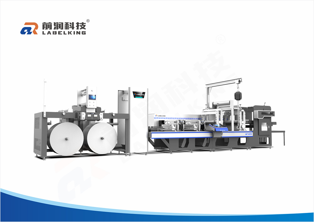 QF series logistics label flexographic printing machine