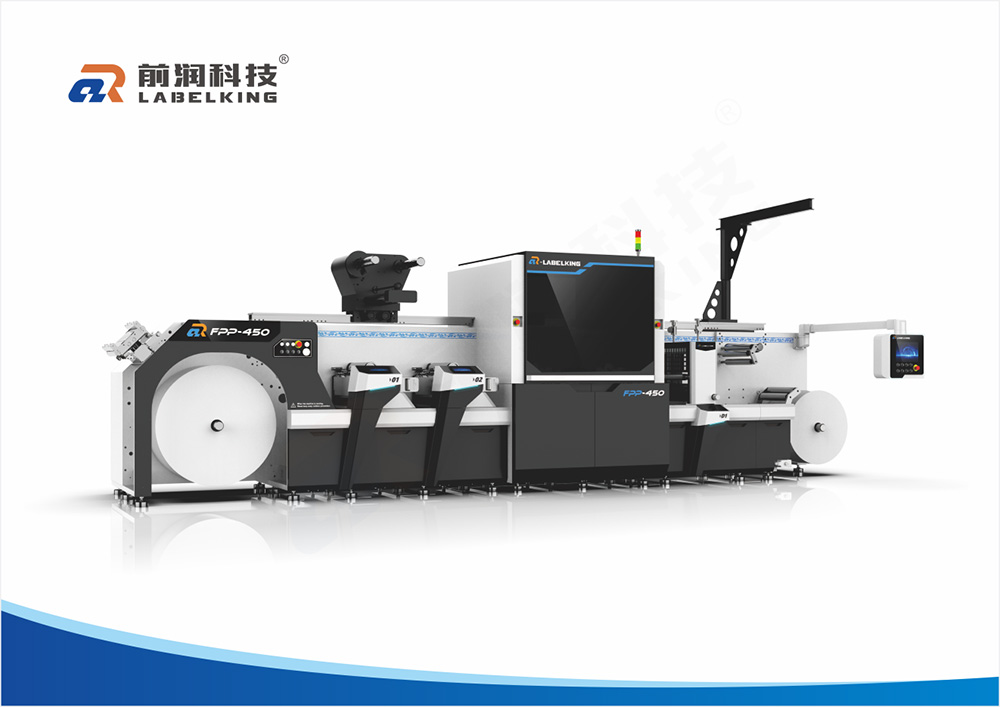 Digital Platform