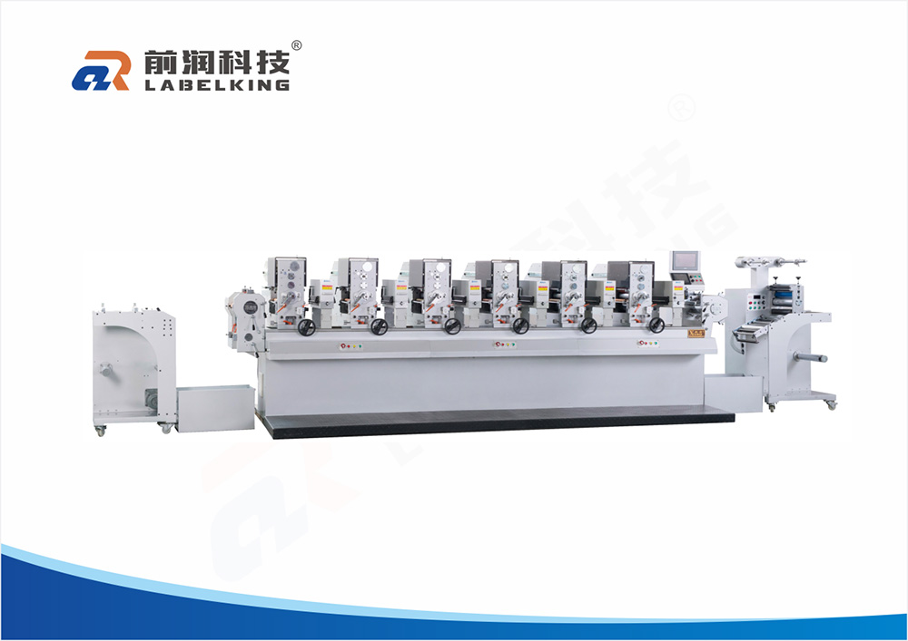 RI300 Intermittent Rotary Label Printing Machine