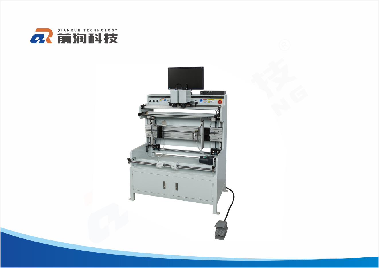 Flexographic Plate Mounting Machine