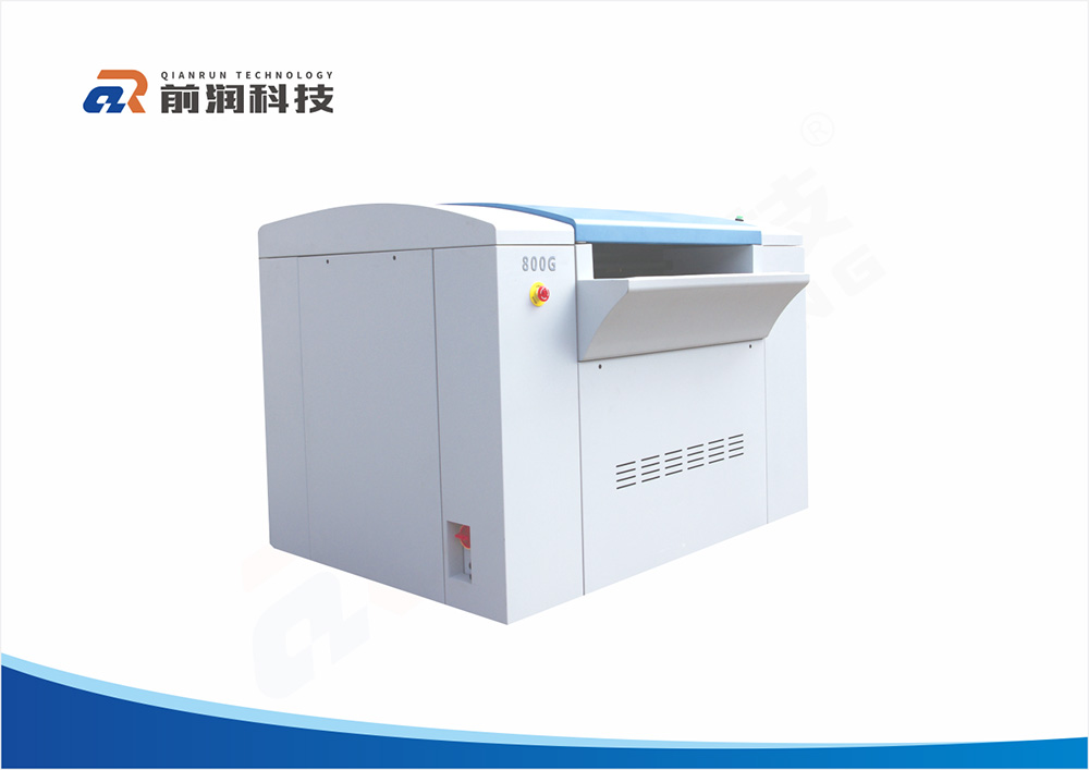 Label Direct-to-Plate (DTP) Machine