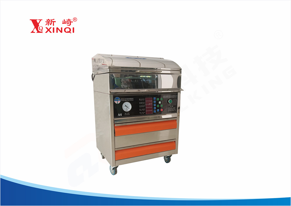 XINQI Three-in-One Automatic Plate Maker