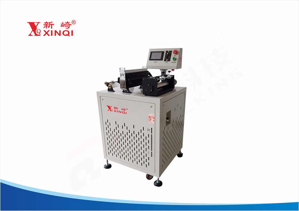 Xinqi UV Dryer (UV Curing Unit for Label Printing Presses)