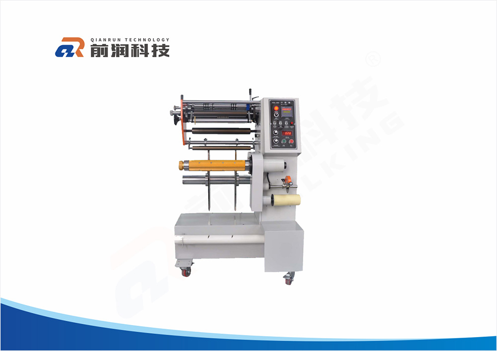 ertical slitting machine,paper slitting machine