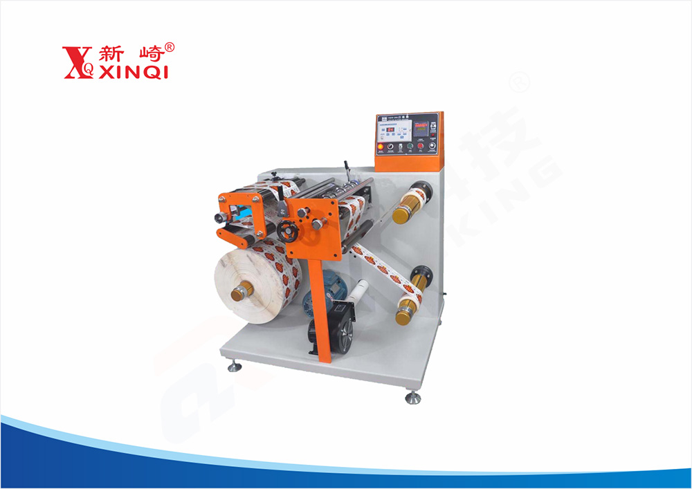 Horizontal slitting machine