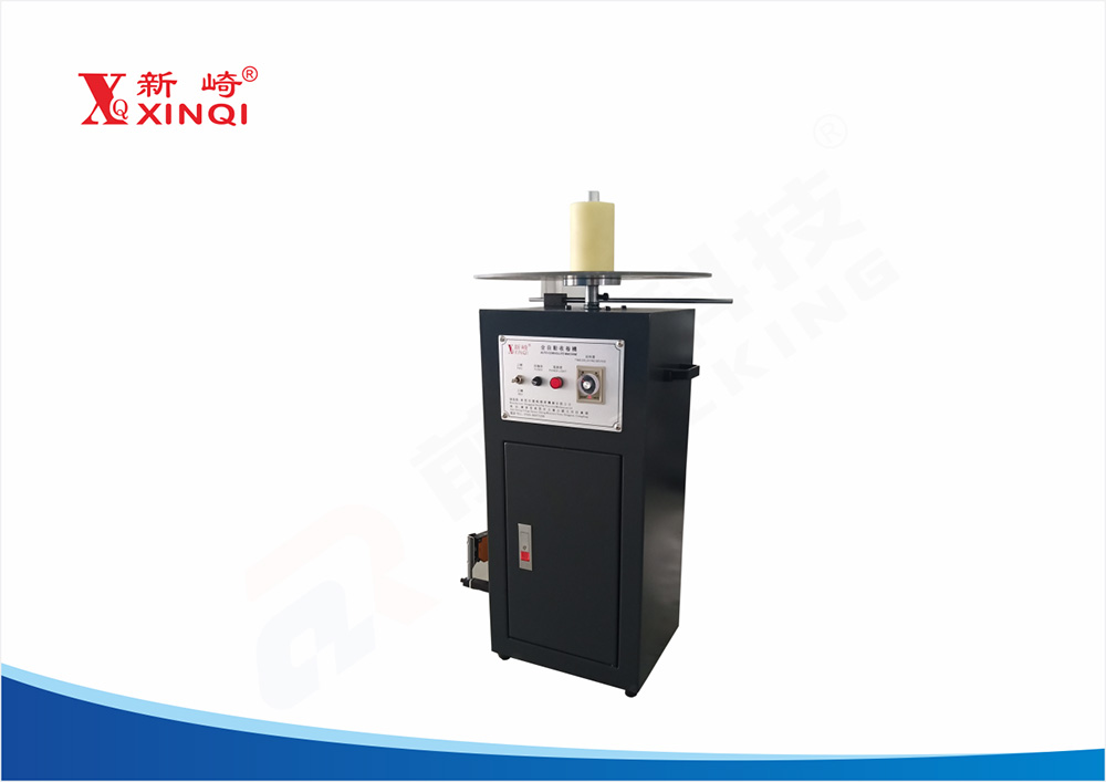 Rewinder