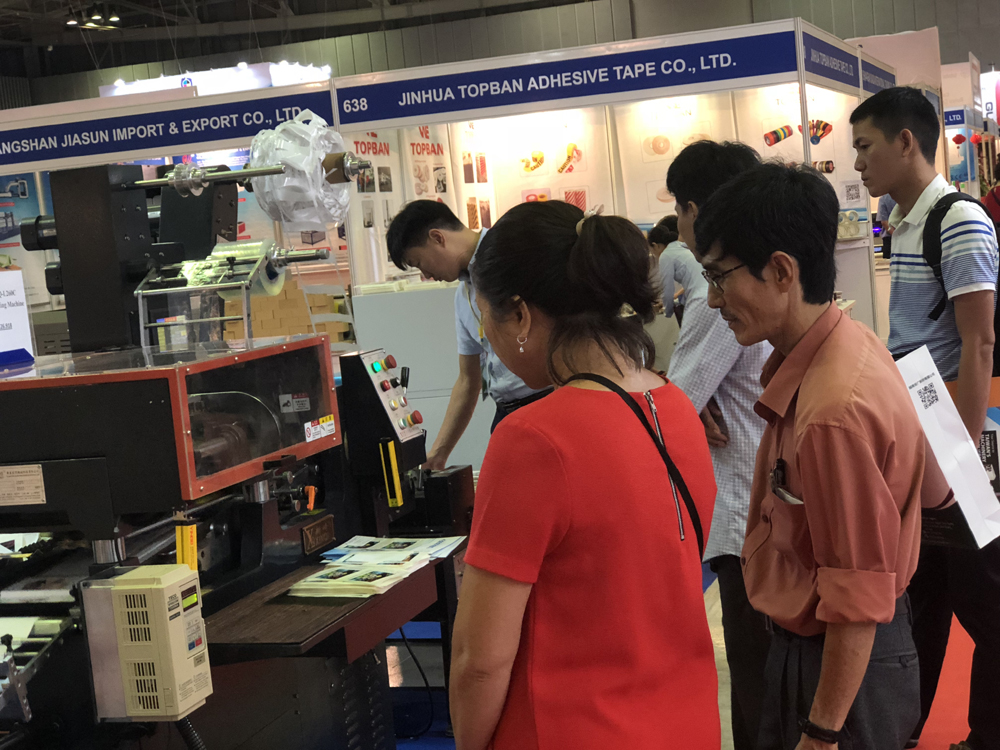 包装印刷设备|2023年越南胡志明包装印刷展